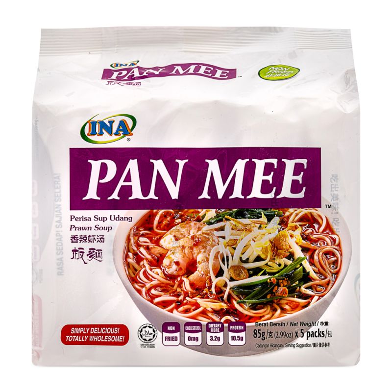 Click Here To Enlarge This Photo Of INA Pan Mee Perisa Sup Udang Prawn Soup 香辣蝦湯板麵