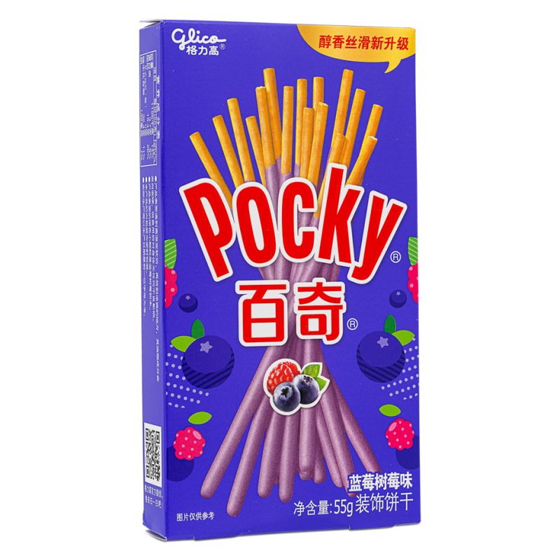 Click Here To Enlarge This Photo Of Glico Pocky Biscuit Sticks &lpar;Blueberry & Raspberry Flavour&rpar; 格力高 百奇裝飾餅乾 &lpar;藍莓樹莓味&rpar;