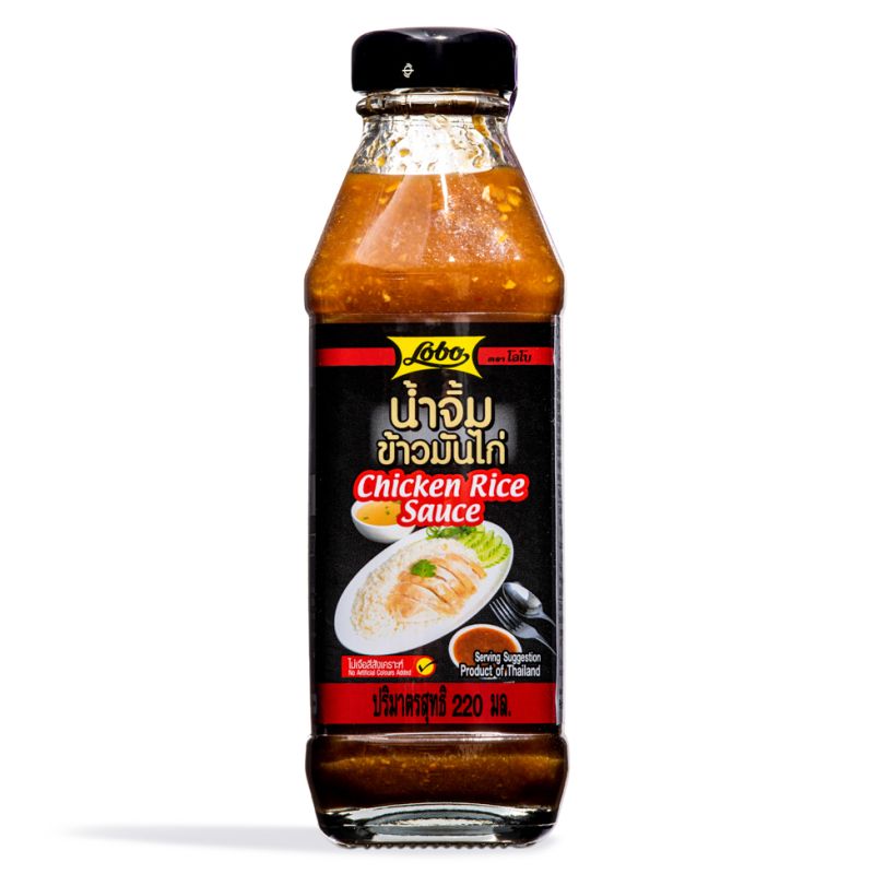 Click Here To Enlarge This Photo Of Lobo Chicken Rice Sauce