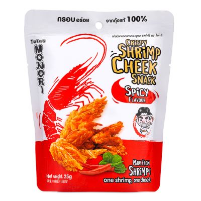 Monori Crispy Shimp Cheek Snack &lpar;Spicy Flavour&rpar;