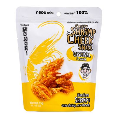 Monori Crispy Shimp Cheek Snack &lpar;Original Flavour&rpar;