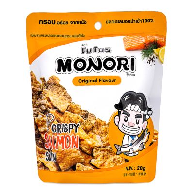 Monori Crispy Salmon Skin &lpar;Original Flavour&rpar;