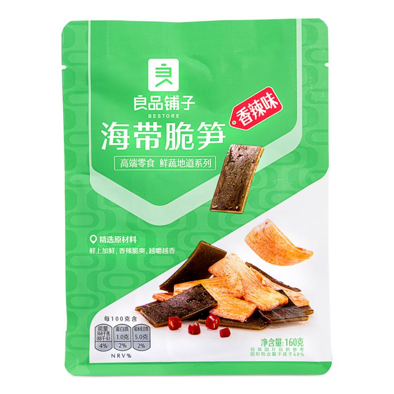 Click Here To Enlarge This Photo Of Bestore Kelp & Bamboo &lpar;Hot Flavour&rpar; 良品舖子 海帶脆筍 &lpar;香辣味&rpar;