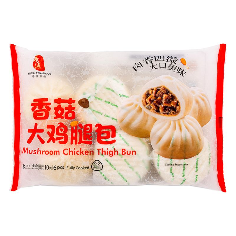 Click Here To Enlarge This Photo Of Freshasia Mushroom Chicken Thigh Bun 香源 香菇大雞腿包
