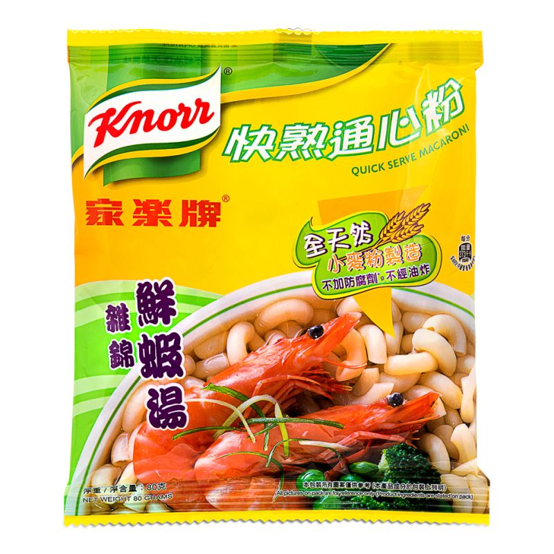 Click Here To Enlarge This Photo Of Knorr Quick Serve Macaroni &lpar;Shrimp Flavour&rpar; 家樂牌 快熟通心粉 &lpar;雜錦鮮蝦湯&rpar;