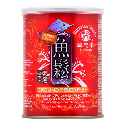 Mong Lee Shang Ground Fried Fish 萬里香 魚鬆