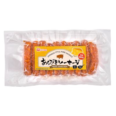 NH Foods Japanese Style Pork Sausage With Cheese