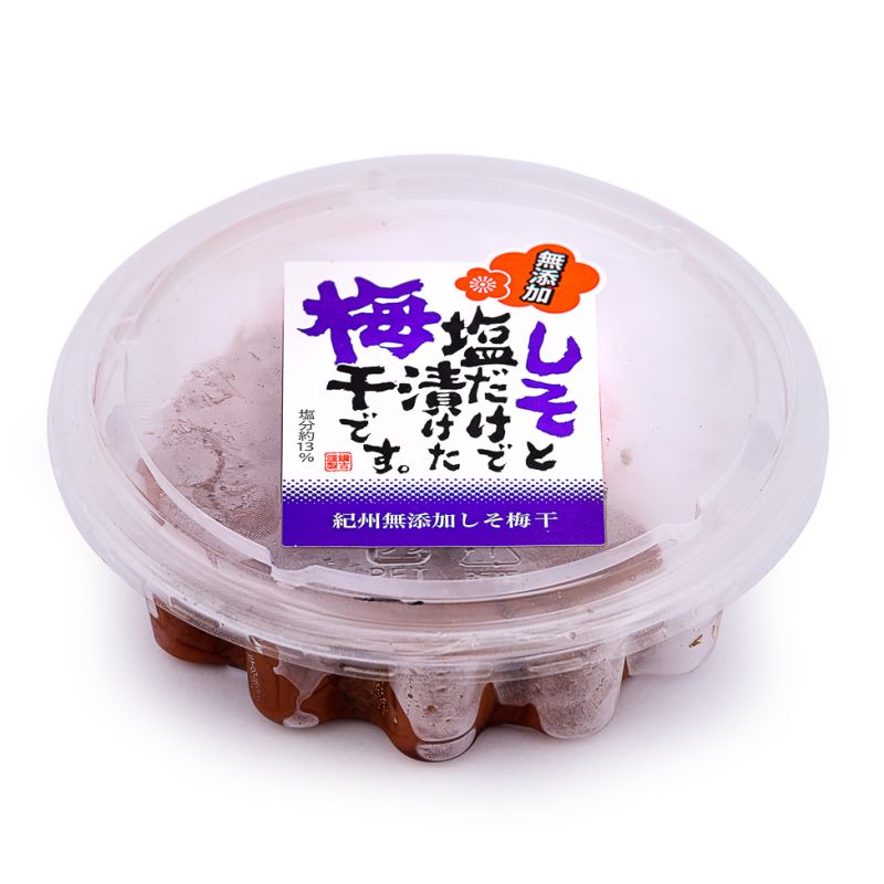 Click Here To Enlarge This Photo Of Marui Shiso Umeboshi Pickled Plum With Perilla Leaves 紀州無添加しそ梅干