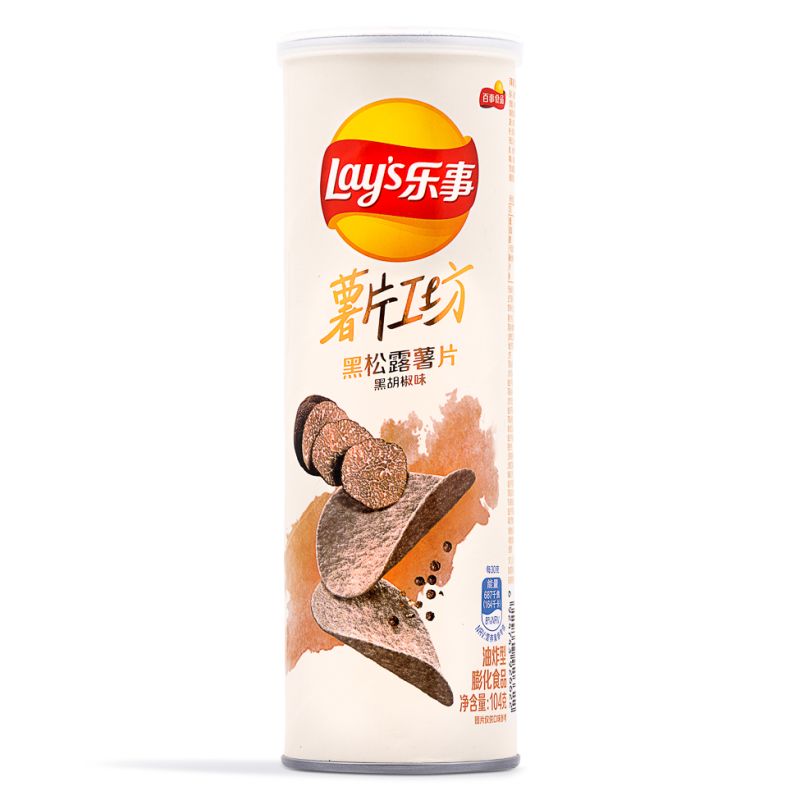 Click Here To Enlarge This Photo Of Lay's Black Truffle Potato Chips Black Pepper Flavour 樂事 黑松露薯片 &lpar;黑胡椒味&rpar;