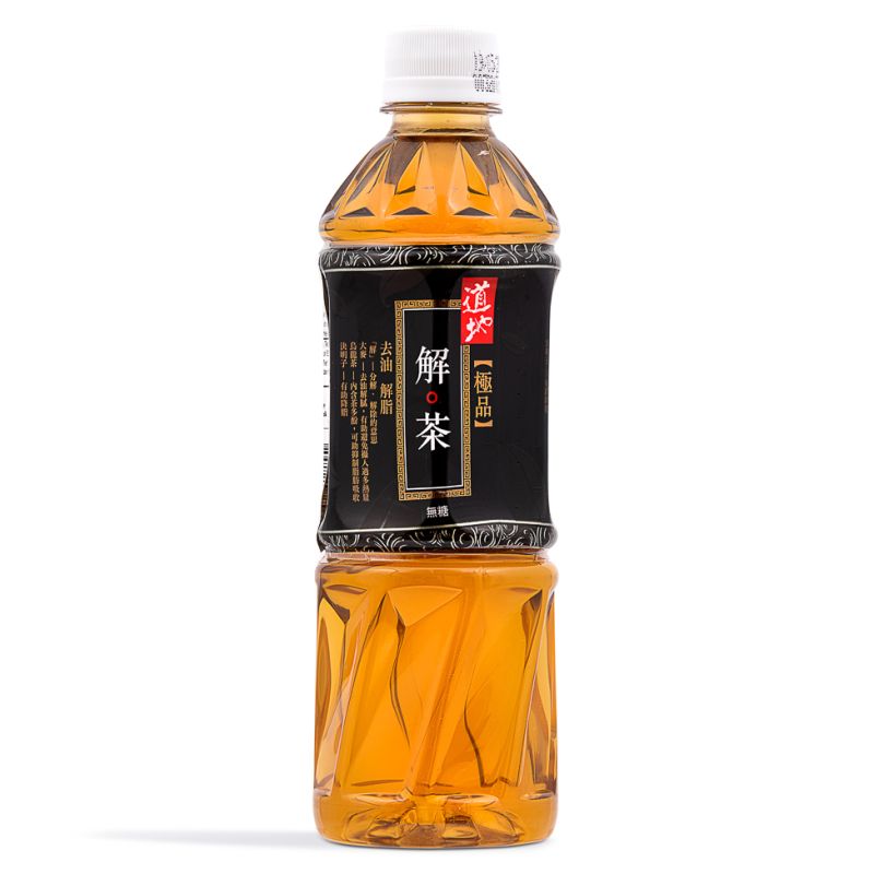 Click Here To Enlarge This Photo Of Tao Ti Supreme Meta Tea 道地 極品解茶