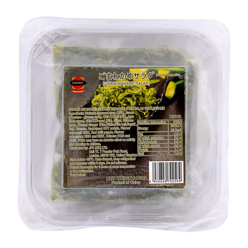 Click Here To Enlarge This Photo Of J-basket Goma Wakame Salad ごまわかめサラダ