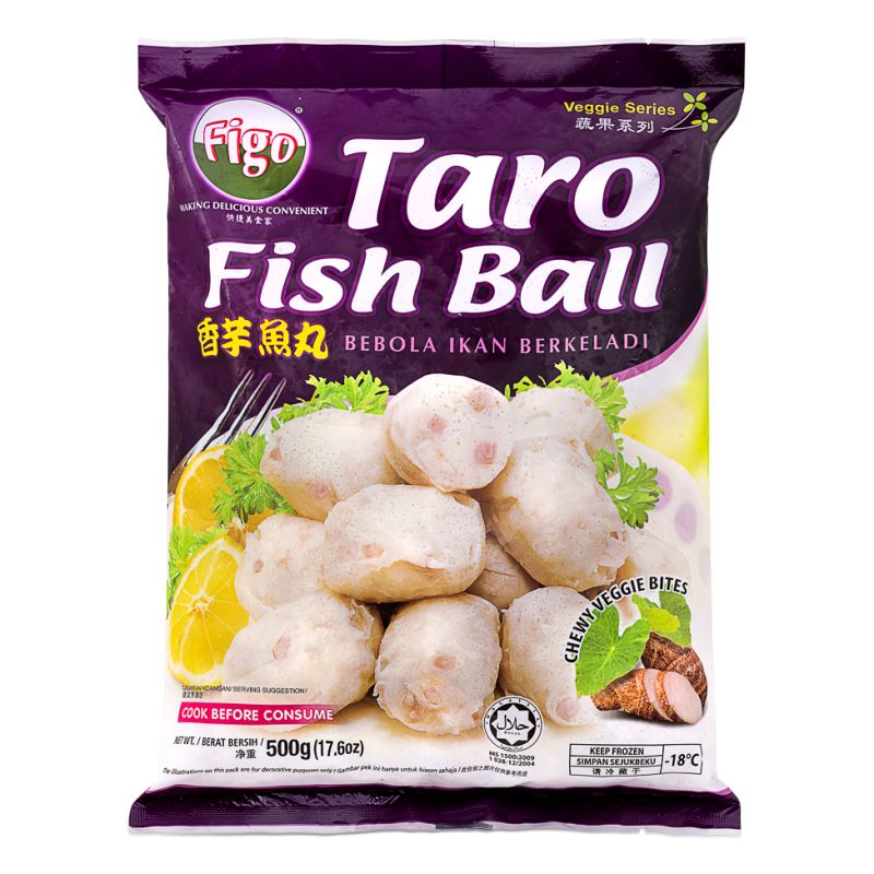 Click Here To Enlarge This Photo Of Figo Taro Fish Ball 香芋魚丸