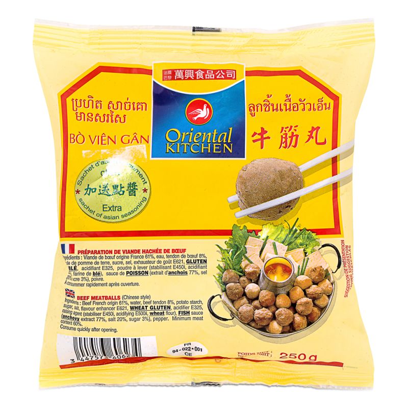 Click Here To Enlarge This Photo Of Oriental Kitchen Beef Meatballs 牛筋丸