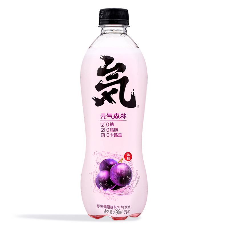 Click Here To Enlarge This Photo Of Genki Forest Sparkling Water &lpar;Black Grape Flavour&rpar; 元氣森林 夏黑葡萄味蘇打汽泡水