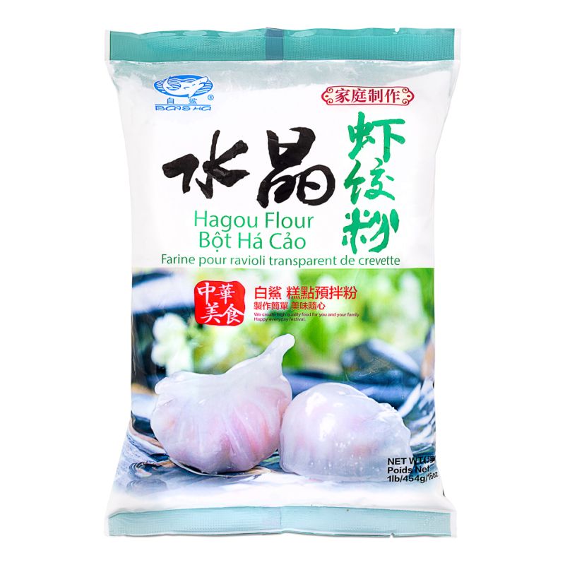 Click Here To Enlarge This Photo Of BS Hagou Flour 白鯊 水晶蝦餃粉