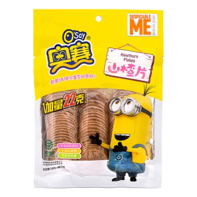 O'say Hawthorn Flakes 奧賽 山楂片