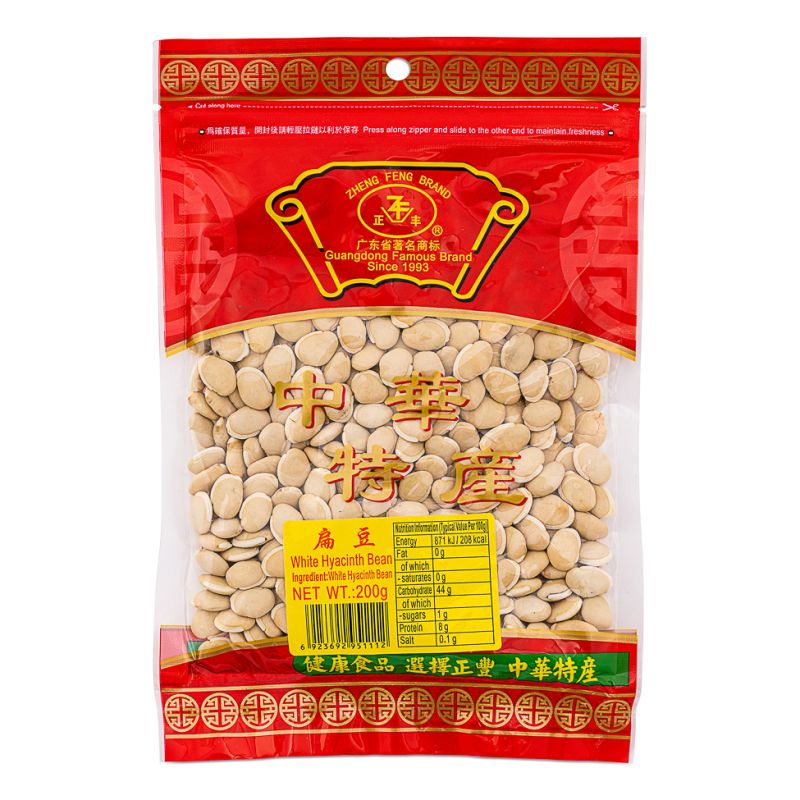 Click Here To Enlarge This Photo Of Zheng Feng White Hyacinth Bean 正豐 扁豆