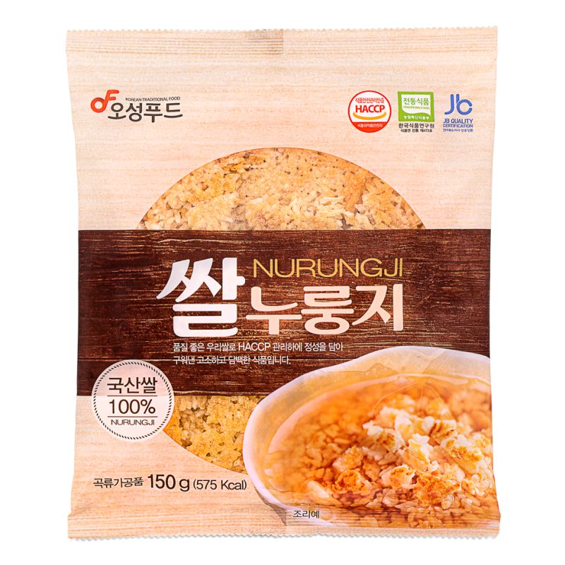 Click Here To Enlarge This Photo Of Nurungji &lpar;Roast Rice Snack&rpar; 쌀누룽지