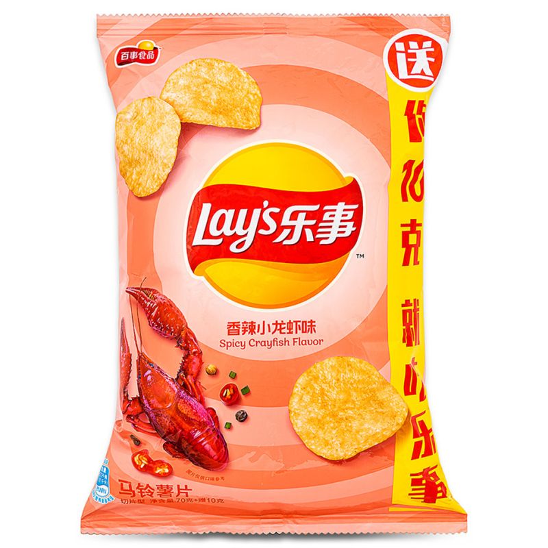 Click Here To Enlarge This Photo Of Lay's Potato Chips &lpar;Spicy Crayfish Flavour Chip&rpar; 樂事 薯片 &lpar;香辣小龍蝦味&rpar;