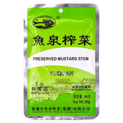 Fish Well Preserved Mustard Stem 魚泉 榨菜