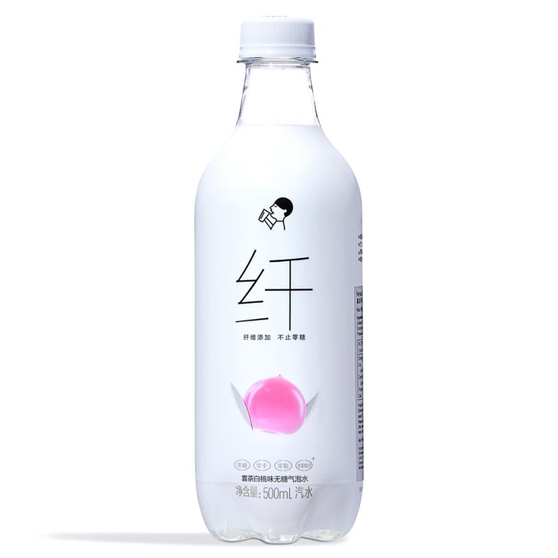 Click Here To Enlarge This Photo Of Heytea Okayama White Peach Flavoured Sugar Free Soda 喜茶 白桃味無糖氣泡水