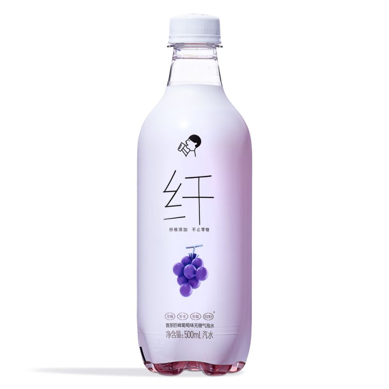Click Here To Enlarge This Photo Of Heytea Kyoho Grape Flavoured Sugar Free Soda 喜茶 巨峰葡萄味無糖氣泡水