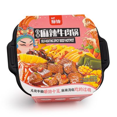 XF Self-heating Spicy Beef Hotpot 鮮鋒 自熱麻辣牛肉鍋