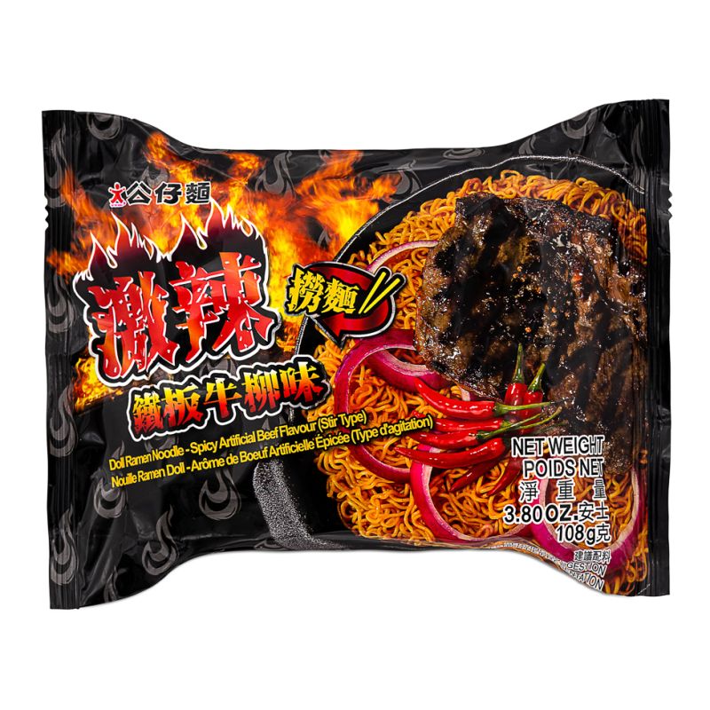 Click Here To Enlarge This Photo Of Doll Ramen Noodle &lpar;Spicy Artificial Beef Flavour&rpar; &lpar;Stir Type&rpar; 公仔麵 激辣鐵板牛柳味撈麵
