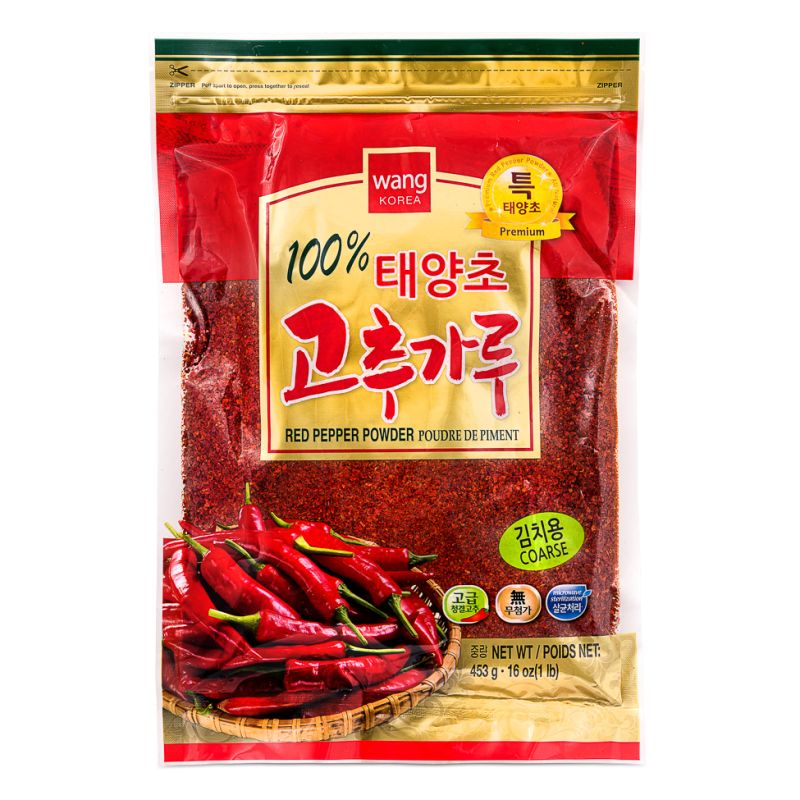Click Here To Enlarge This Photo Of Wang Gochugaru Red Pepper Powder &lpar;Coarse&rpar; 고추가루