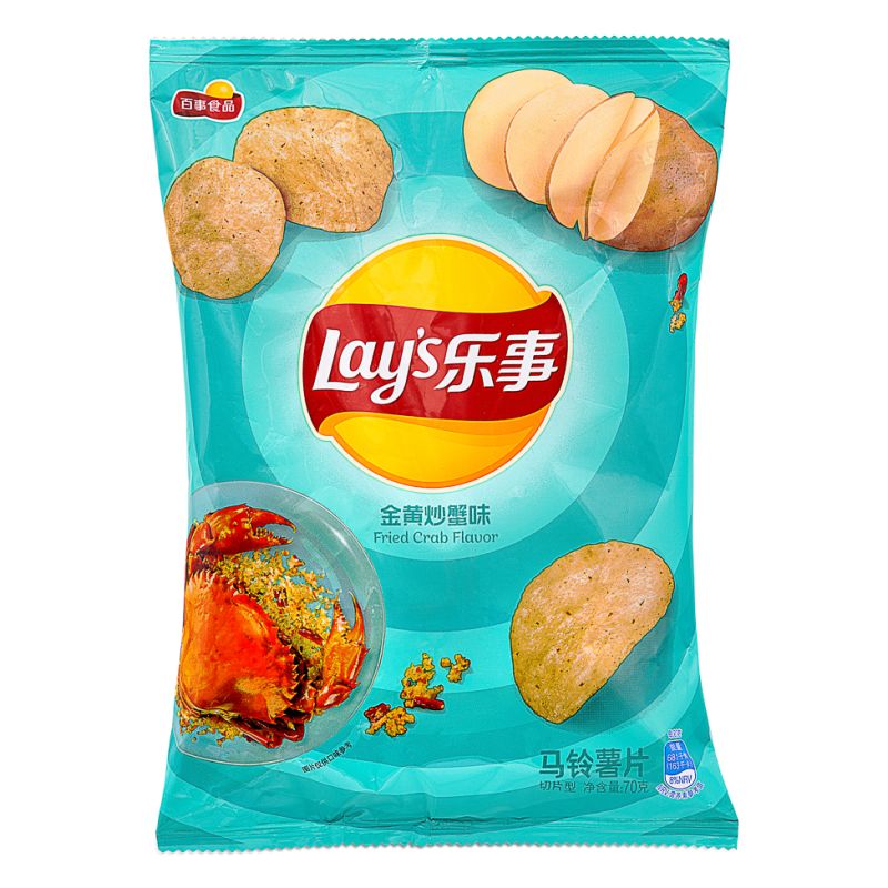 Click Here To Enlarge This Photo Of Lay's Potato Chip &lpar;Fried Crab Flavour&rpar; 樂事 薯片 &lpar;黄金炒蟹味&rpar;