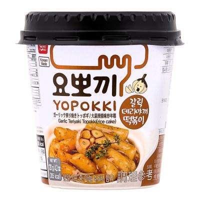 Yopokki Garlic Teriyaki Topokki &lpar;Rice Cake&rpar; Cup 大蒜照燒味炒年糕 &lpar;杯&rpar;