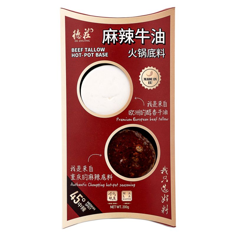 Click Here To Enlarge This Photo Of De Zhuang Beef Tallow Hot Pot Base 德莊 麻辣牛油火鍋底料