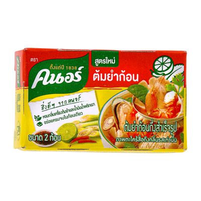 Knorr Tom Yum Soup Cube
