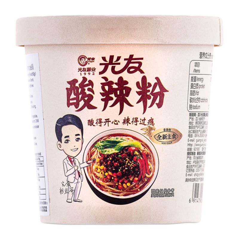 Click Here To Enlarge This Photo Of Guang You Hot & Sour Flavour Vermicelli &lpar;Bowl&rpar; 光友 酸辣粉 &lpar;碗&rpar;