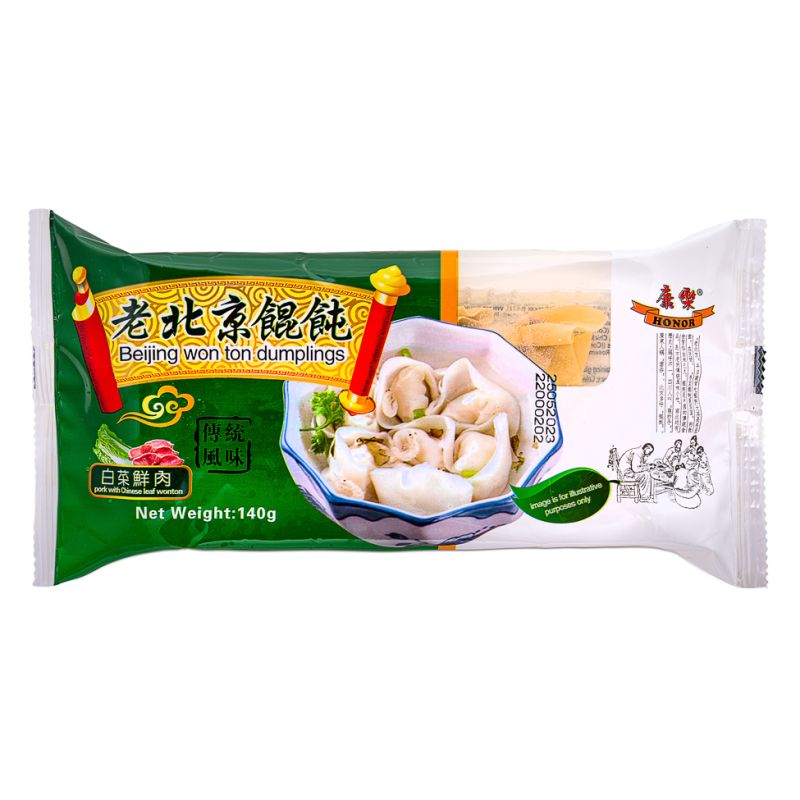 Click Here To Enlarge This Photo Of Honor Beijing Won Ton Dumplings &lpar;Pork With Chinese Leaf&rpar; 康樂 老北京餛飩 &lpar;白菜鮮肉）