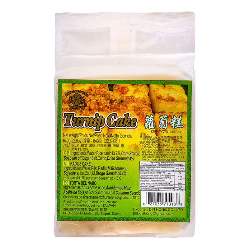 Click Here To Enlarge This Photo Of Mong Lee Shang Turnip Cake 萬里香 蘿蔔糕