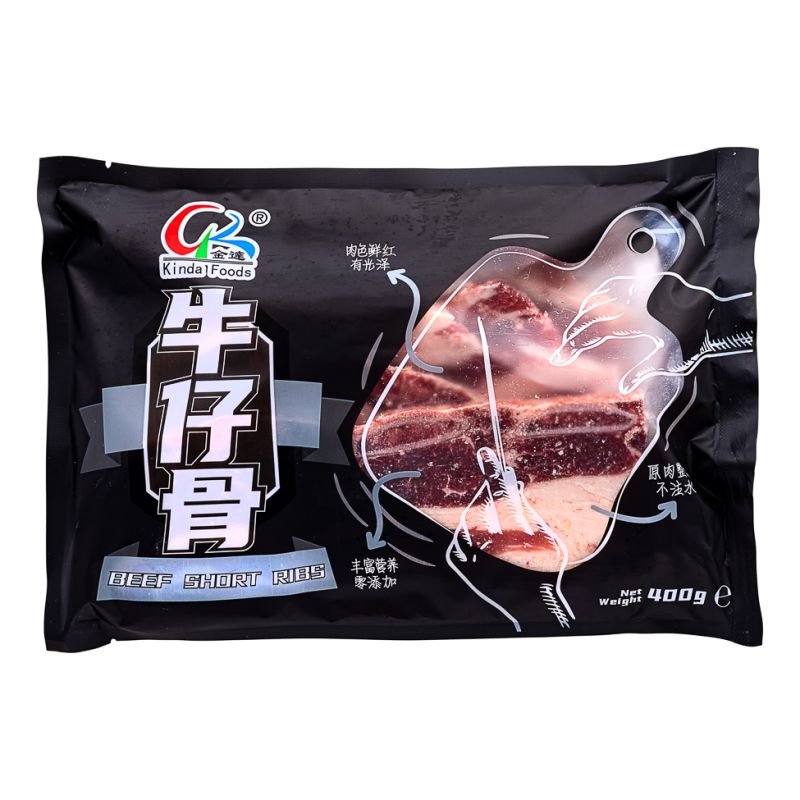 Click Here To Enlarge This Photo Of Kinda Foods Beef Short Ribs 金達 牛仔骨