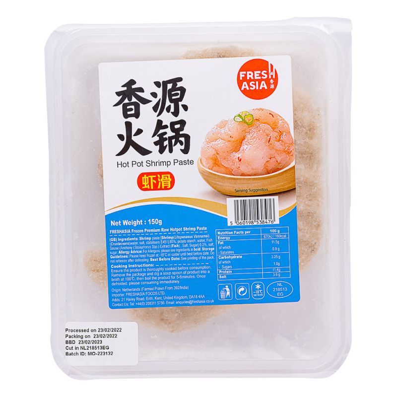 Click Here To Enlarge This Photo Of Freshasia Hot Pot Shrimp Paste 香源 火鍋蝦滑