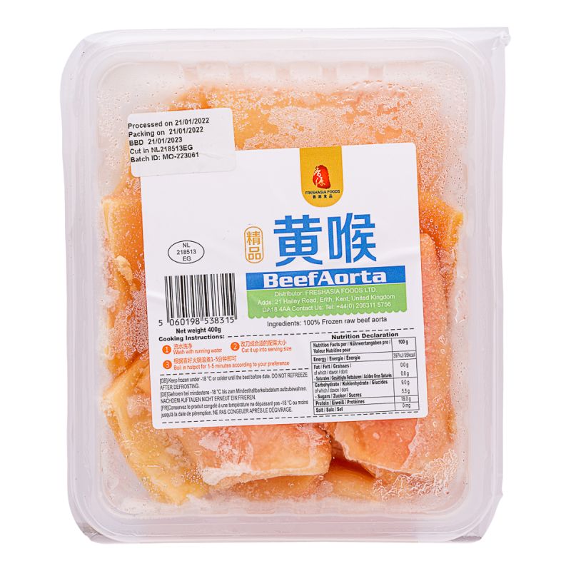 Click Here To Enlarge This Photo Of Freshasia Beef Aorta 香源 精品黄喉