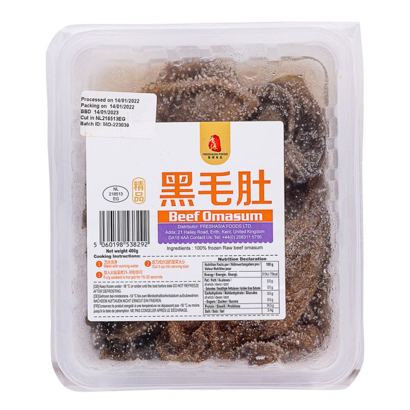 Click Here To Enlarge This Photo Of Freshasia Beef Omasum 香源 精品黑毛肚