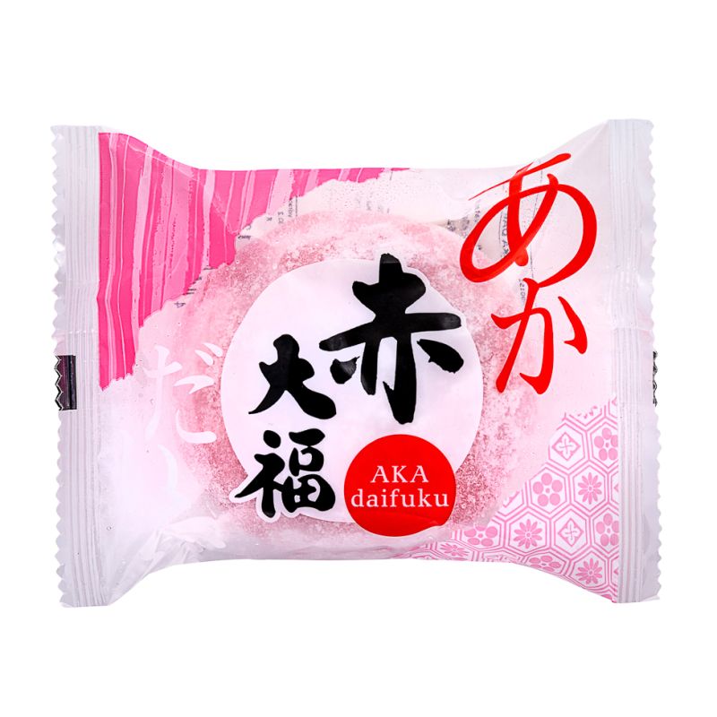 Click Here To Enlarge This Photo Of Minato Seika Aka Daifuku &lpar;Red&rpar; 赤大福