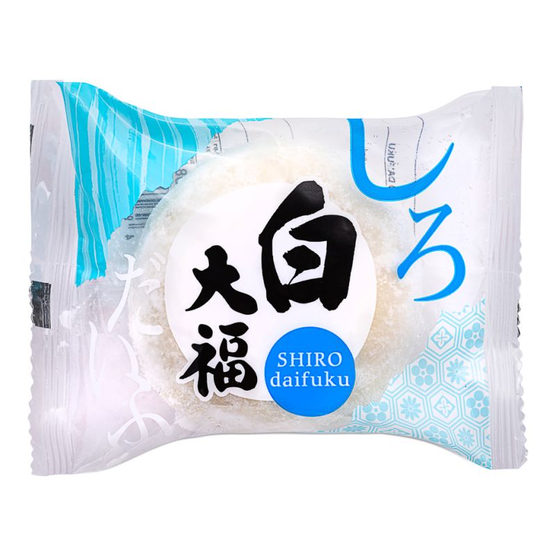 Click Here To Enlarge This Photo Of Minato Seika Shiro Daifuku &lpar;White&rpar; 白大福