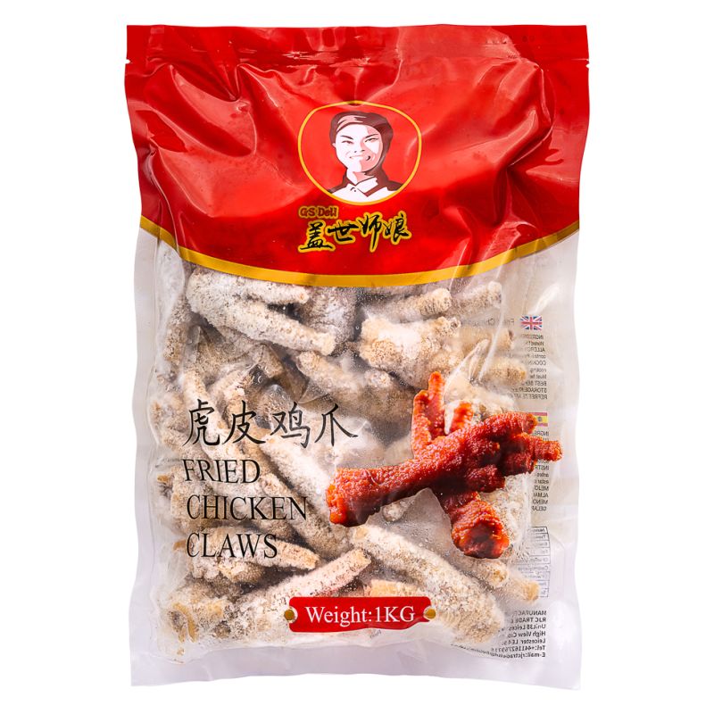 Click Here To Enlarge This Photo Of GS Deli Fried Chicken Claws 蓋世師娘 虎皮雞爪