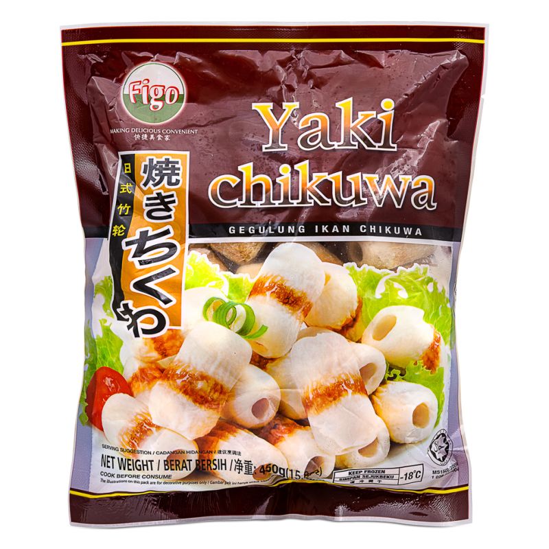 Click Here To Enlarge This Photo Of Figo Yaki Chikuwa 日式竹輪