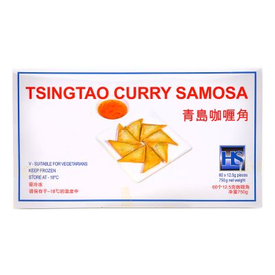Tsingtao Curry Samosa 青島 咖哩角