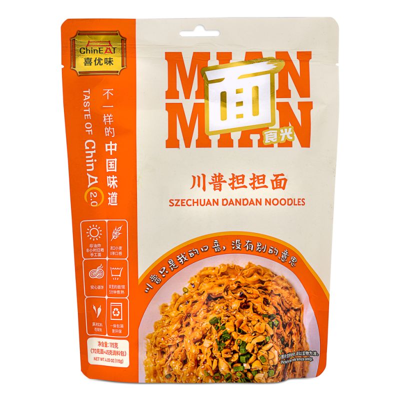 Click Here To Enlarge This Photo Of Chin Eat Szechuan Dandan Noodles 喜優味 川普担担面