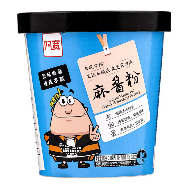 Click Here To Enlarge This Photo Of Bai Jia Big Boss Spicy And Sesame Vermicelli &lpar;白家阿宽 大BOSS 麻酱粉&rpar;