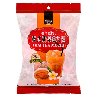 Royal Family Thai Tea Mochi &lpar;皇族 泰式奶茶大福&rpar;