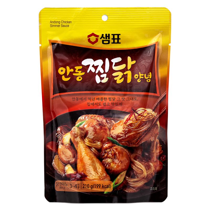 Click Here To Enlarge This Photo Of Sempio Andong Chicken Simmer Sauce