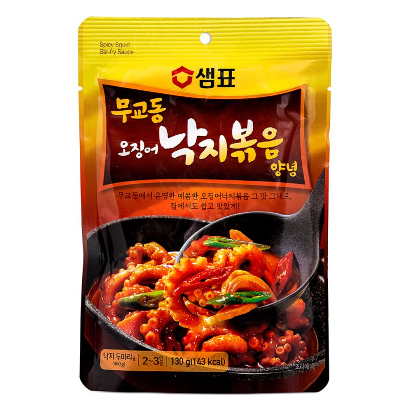 Click Here To Enlarge This Photo Of Sempio Spicy Squid Stir-fry Sauce